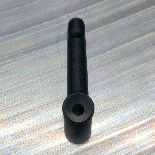 Replacement Lever